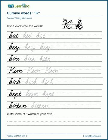 k5learning|k5 learning cursive worksheets.